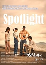 Poster de la película Spotlight