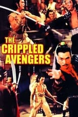 Poster de la película Crippled Avengers