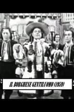 Poster de la película Il borghese gentiluomo
