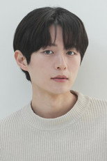 image cast