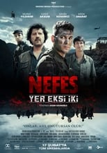 Poster de la película Nefes: Yer Eksi İki