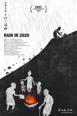 Poster de la película Rain in 2020