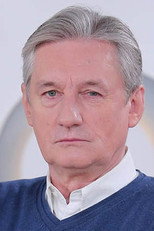 image cast
