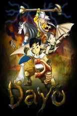 Poster de la película The Wanderer