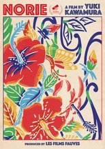 Poster de la película Norie