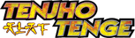 Logo Tenjho Tenge