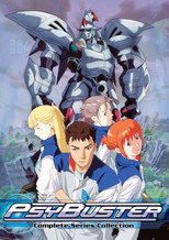 Poster de la serie Cybuster