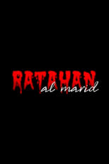 Poster de la película Ratahan Al Marid