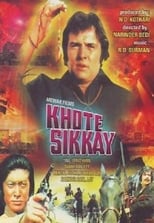 Poster de la película Khote Sikkay