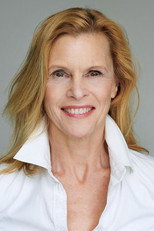 image cast
