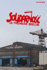 Poster de la película Solidarnosc, la première brèche