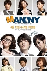 Poster de la serie Manny