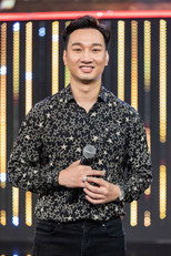image cast