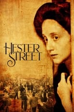 Poster de la película Hester Street