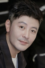 image cast