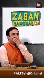 Poster de la serie Zaban Sambhal Ke