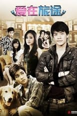 Poster de la serie Dok Ruk Rim Tang