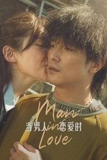 Poster de la película Man in Love