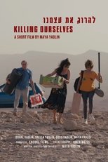 Poster de la película Killing Ourselves