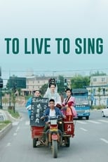 Poster de la película To Live to Sing