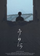 Poster de la película Winter by the River