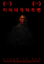 Poster de la película Dynamite Man