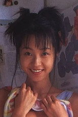 image cast