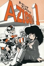 Poster de la película AZICON Opening Animation