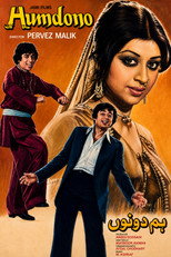 Poster de la película Hum Dono