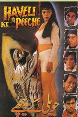 Poster de la película Haveli Ke Peeche
