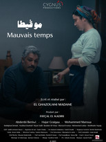 Poster de la película Bad Weather