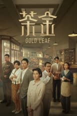 Poster de la serie Gold Leaf