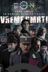 Poster de la serie Vreme smrti