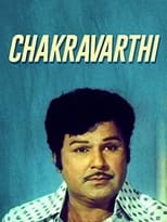 Poster de la película Chakravathi