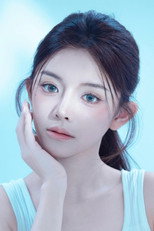 image cast