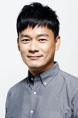 image cast