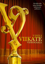 Poster de la película Viikate – Videogaala