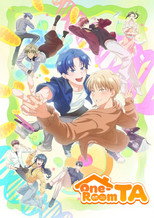 Poster de la serie One-Room TA