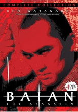 Poster de la película Baian the Assassin