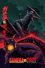 Poster de la película Gamera vs. Gyaos