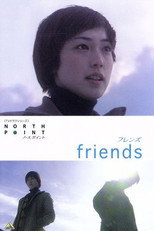 Poster de la serie Friends