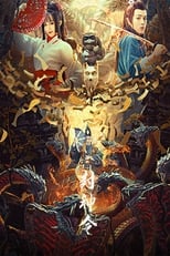 Poster de la película League of Gods: Enfeoffment Order