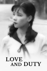 Poster de la película Love and Duty
