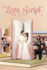 Poster de la serie Love Script