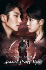 Poster de la serie Scarlet Heart: Ryeo