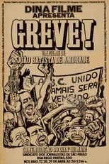 Poster de la película Greve