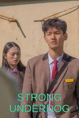Poster de la película Strong Underdog