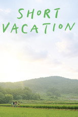 Poster de la película Short Vacation
