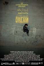 Poster de la película Irkalla – Gilgamesh's Dream