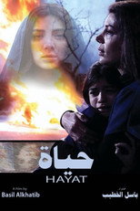 Poster de la película Hayat